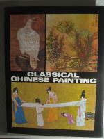 Classical Chinese Painting