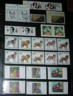 2 x Briefmarken Jahrgang 1996 aus Deutschland