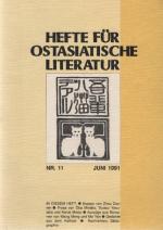 Hefte für ostasiatische Literatur  --  Heft 11 / Juni 1991