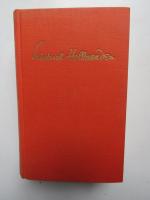 Friedrich Hollaender: Von Kopf bis Fuss.