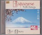 Japanese Folk Songs