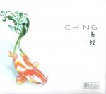 I Ching