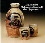Schäfer, Dietrich (Bearb.): Japanische G Schäfer, Dietrich (Bearb.): Japanische G
