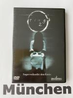 Ring 2 (2005)