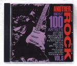 Another Rock Best 100 Artists Vol. 6 - Japan-Compilation vg+/m-