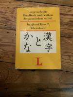 Wolfgang Hadamitzky: Langenscheidt Handb Wolfgang Hadamitzky: Langenscheidt Handb