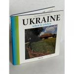 Ukraine. Sehen erleben