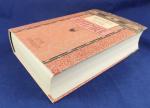 Rosamunde Pilcher: September Rosamunde Pilcher: September