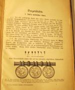 Dr. Robert Koenig: Abriß der Deutschen L