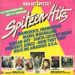 BALTIMORA / SANDRA / PURPLE SCHULZ / ALI BALTIMORA / SANDRA / PURPLE SCHULZ / ALI