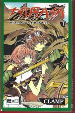 Tsubasa 01 - Reservoir Chronicle