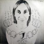 Otto: Die zweite (1974) / Vinyl record [