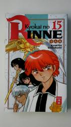 Rumiko Takahashi: KYOKAI NO RINNE 15. Rumiko Takahashi: KYOKAI NO RINNE 15.