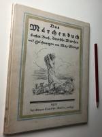 Grimm, Jacob und Wilhelm: Deutsche Märch Grimm, Jacob und Wilhelm: Deutsche Märch