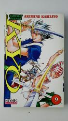 Akimine Kamijyo: SAMURAI DEEPER KYO - BA