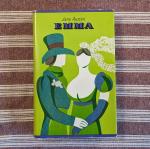 Jane Austen: Emma