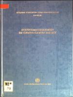 Schutzmassnahmen im Gemeinsamen Markt. Kölner Schriften zum Europarecht; Bd. 28