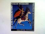 1000 Jahre russische Kunst, Museum Wiesbaden: Zur Erinnerung an die Taufe der Rus im Jahr 988  (Bildband)