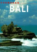 Bali. Fotos: ; Ernst Hermann Ruth. Text: Rüdiger Siebert ; Marina Tetzner