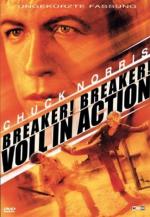 Norris, Chuck und George Murdock: Breake