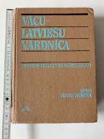 Deutsche - Lettisches Wörterbuch. Vacu - Latviesu Vardnica.