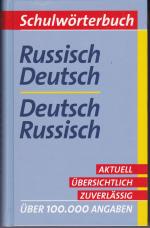 Schulwörterbuch Deutsch-Russisch/Russisch-Deutsch