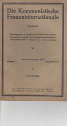 Kommunistische Fraueninternationale, Die Kommunistische Fraueninternationale, Die