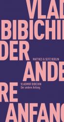 Michailowski, Alexander, Vera Ammer und Michailowski, Alexander, Vera Ammer und