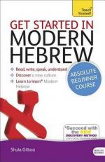 Get Started in Modern Hebrew Book/CD Pack: Teach Yourself