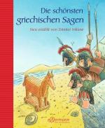 Inkiow, Dimiter und Wilfried Gebhard: Di Inkiow, Dimiter und Wilfried Gebhard: Di