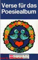 Verse für das Poesiealbum