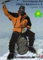 Jahrbuch 2007