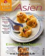 kreativ küche, Heft 10/2002: Köstliches 