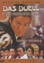 Andrew Lau: Das Duell in der Verbotenen 