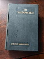 Die Französische Küche. Das Buch der modernen Hausfrau 1930