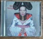 Homogenic