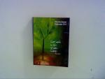 Fricke-Hein, Hans-Wilhelm, Ralf Marschne Fricke-Hein, Hans-Wilhelm, Ralf Marschne