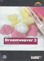 Dreamweaver 3 - Für Windows und Macintosh.