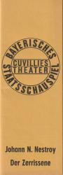 Bayerisches Staatsschauspiel, Kurt Meise Bayerisches Staatsschauspiel, Kurt Meise