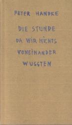 Schaubühne am Lehniner Platz, Dieter Stu