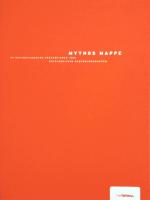 Böckmann, Uli, Pecher, Volker: Mythos Ma Böckmann, Uli, Pecher, Volker: Mythos Ma