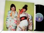 Sparks: Kimono My House