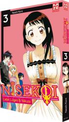 Komi, Naoshi, Elke Benesch und Yvonne G Komi, Naoshi, Elke Benesch und Yvonne G