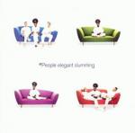 M People: Elegant Slumming