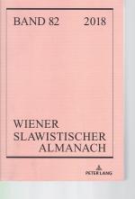 Obermayr, Brigitte, Anja Burghardt und Obermayr, Brigitte, Anja Burghardt und
