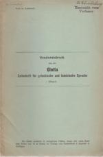 Zur griechischen Wortbildung. [Aus: Glotta, 1. Bd., 3. Heft].