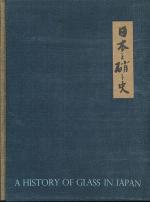 Dorothy Blair: A history of glass in Jap Dorothy Blair: A history of glass in Jap