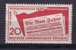 DDR : MiNr. 672 ** ( 40 Jahre Kommunistische Partei Deutschlands )