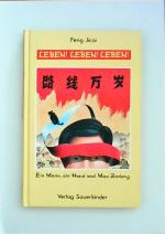 Feng, Jicai/Katrin Hasselblatt (Übersetz Feng, Jicai/Katrin Hasselblatt (Übersetz