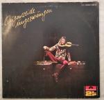 Ougenweide: Ungezwungen [Doppel-LP].
